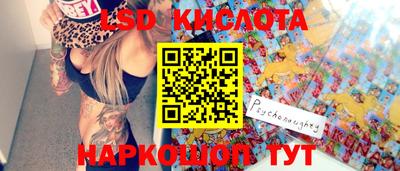 первитин Кумертау