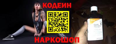 первитин Кумертау