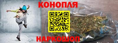 ешки Лесосибирск