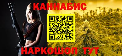 MDMA Premium VHQ Кулебаки
