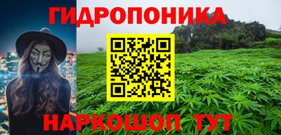 первитин Кумертау