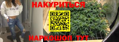 MDMA Premium VHQ Кулебаки