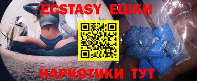 кокс Ливны