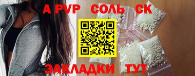мдма Кунгур