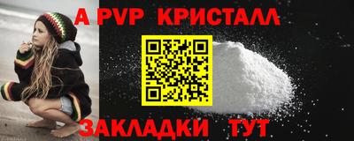 MDMA Premium VHQ Кулебаки