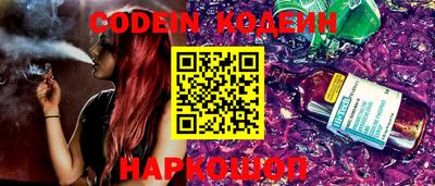MDMA Premium VHQ Кулебаки