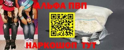 кокс Ливны