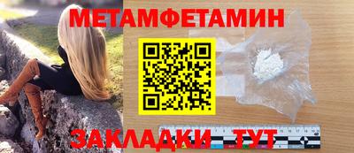 MDMA Premium VHQ Кулебаки