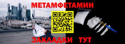 MDMA Premium VHQ Кулебаки