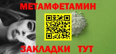 MDMA Premium VHQ Кулебаки
