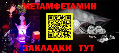 MDMA Premium VHQ Кулебаки