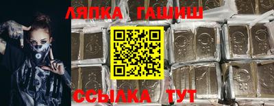 первитин Кумертау
