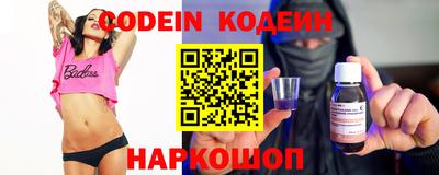 кокс Ливны
