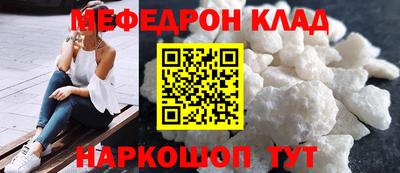 кокс Ливны