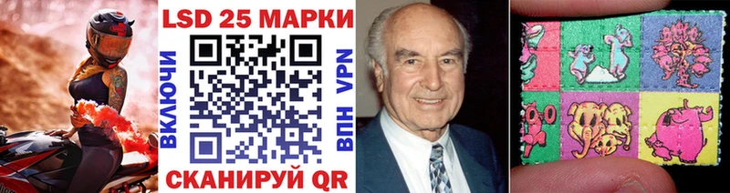 Марки NBOMe 1500мкг  наркота  Павловский Посад 